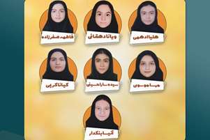 پذیرفته شدگان متوسطه اول دخترانه درمدارس نمونه دولتی 