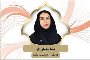 کسب مقام اول استان در مسابقه تولید محتوای انرژی های نوین
