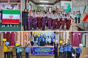 برگزاری برنامه صبحگاه به مناسبت آغاز دهه فجر در مدارس مجتمع