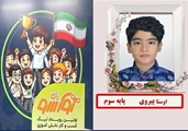 موفقیت در لیگ کسب و کار دانش آموزی «کوک شو»